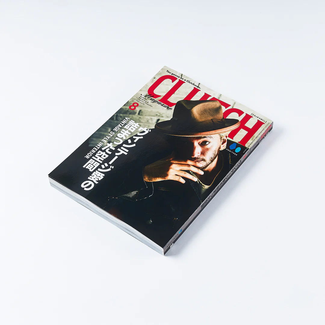 MEN'S FILE ISSUE 28