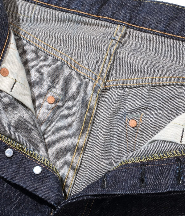 SUGAR CANE 1947 JEANS