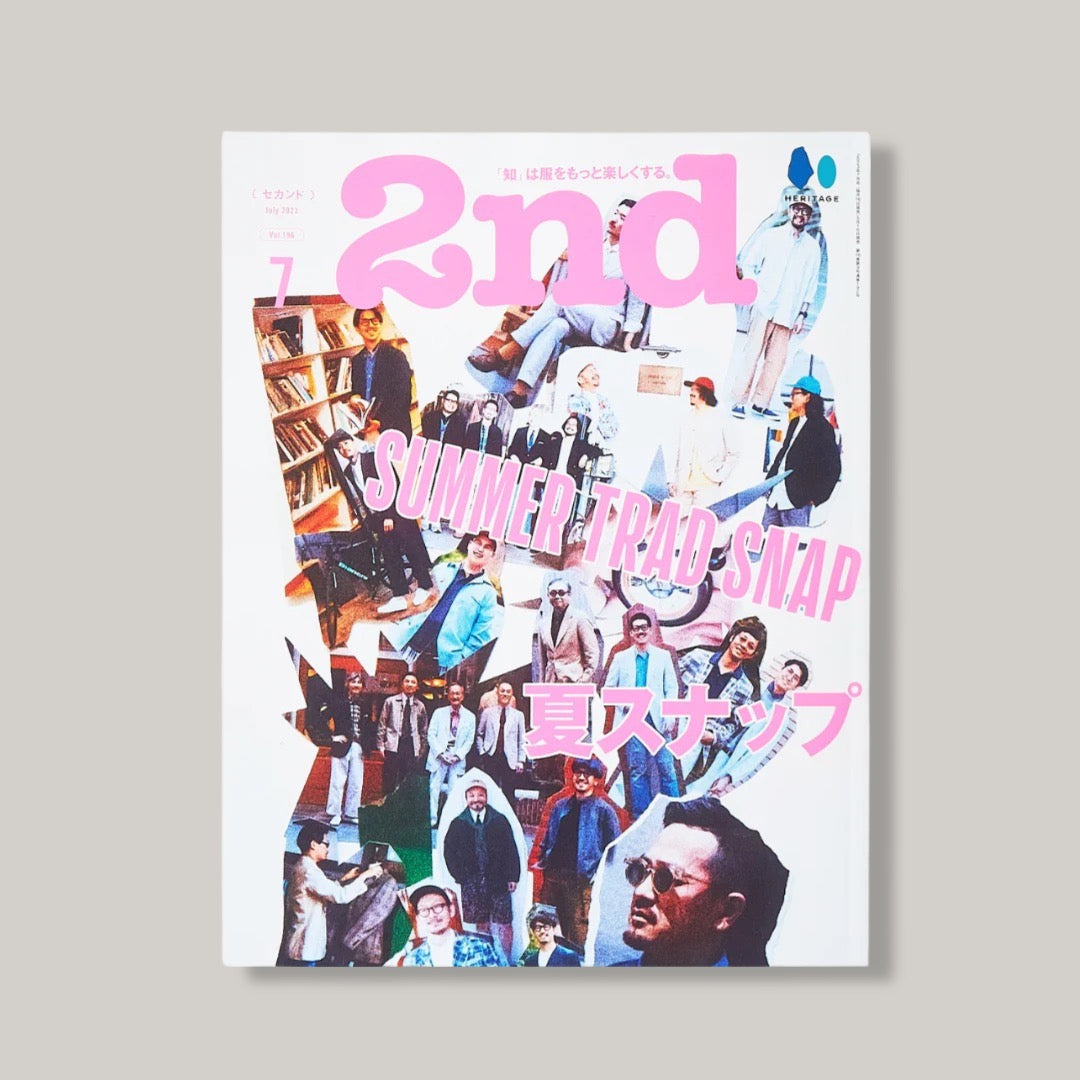 2ND MAGAZINE VOL.196 - "Summer TRAD SNAP"
