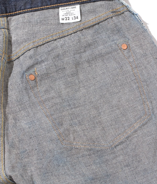 SUGAR CANE 1947 JEANS