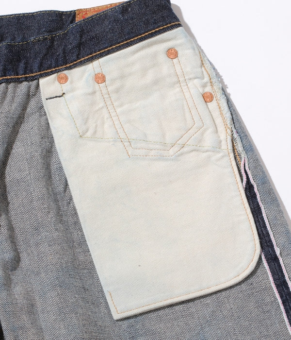 SUGAR CANE 1947 JEANS