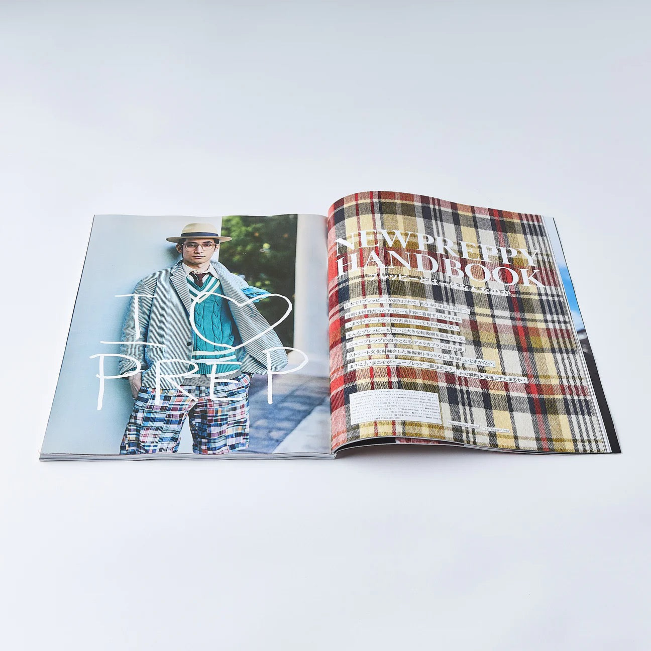 2ND MAGAZINE VOL.197 "NEW PREPPY HANDBOOK"