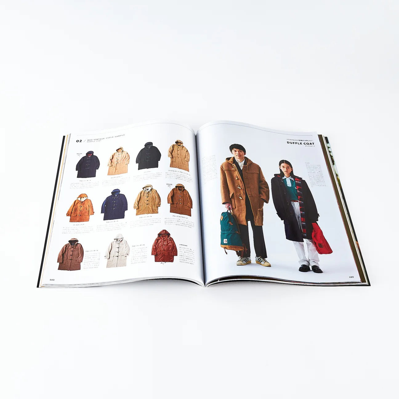 2ND MAGAZINE VOL.192 "NEO VINTAGE"