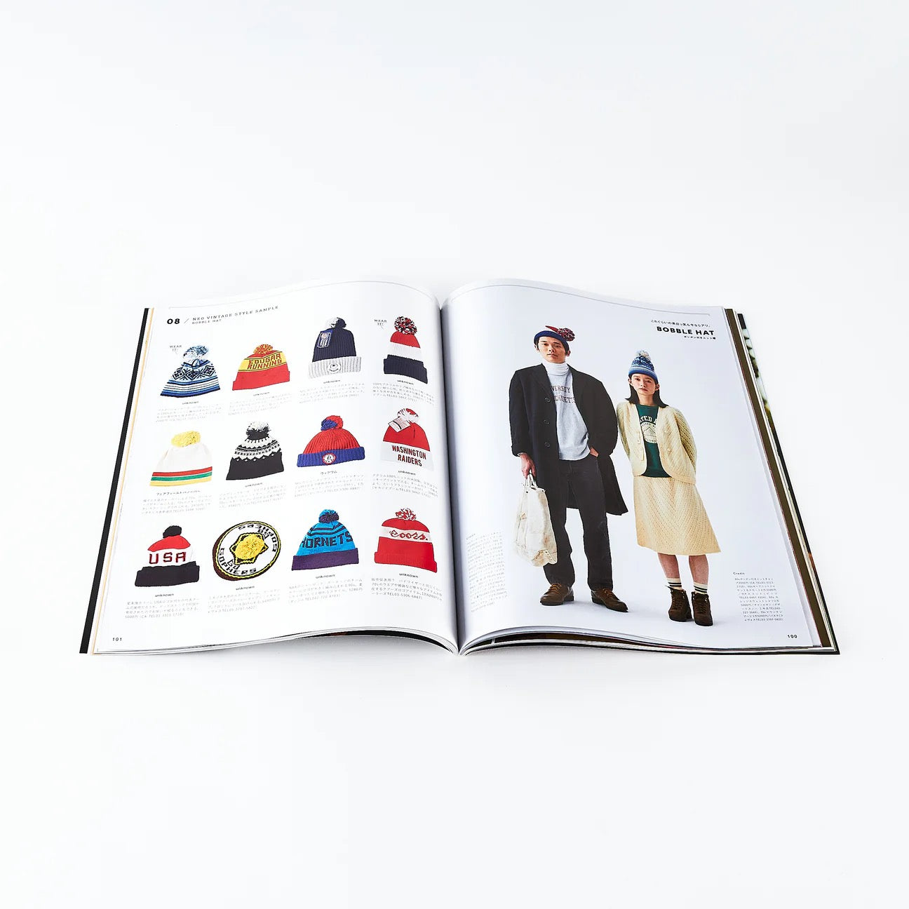 2ND MAGAZINE VOL.192 "NEO VINTAGE"