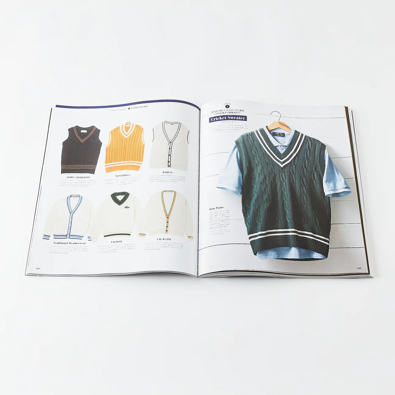 2ND MAGAZINE VOL.196 - "Summer TRAD SNAP"