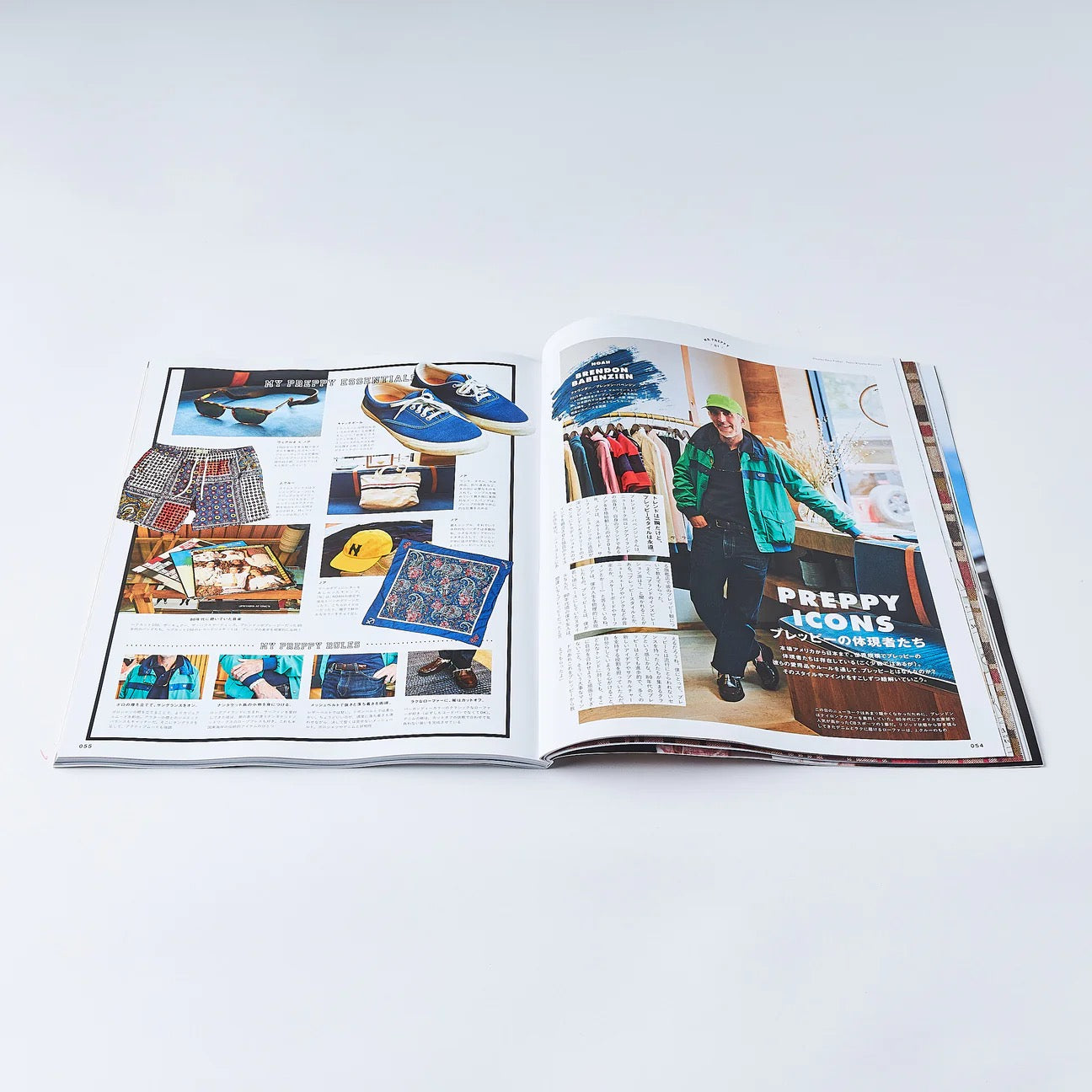 2ND MAGAZINE VOL.197 "NEW PREPPY HANDBOOK"