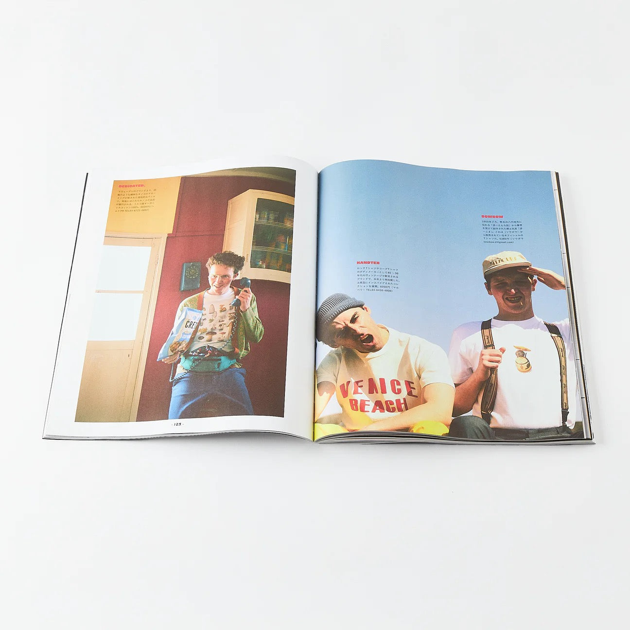 2ND MAGAZINE VOL.196 - "Summer TRAD SNAP"
