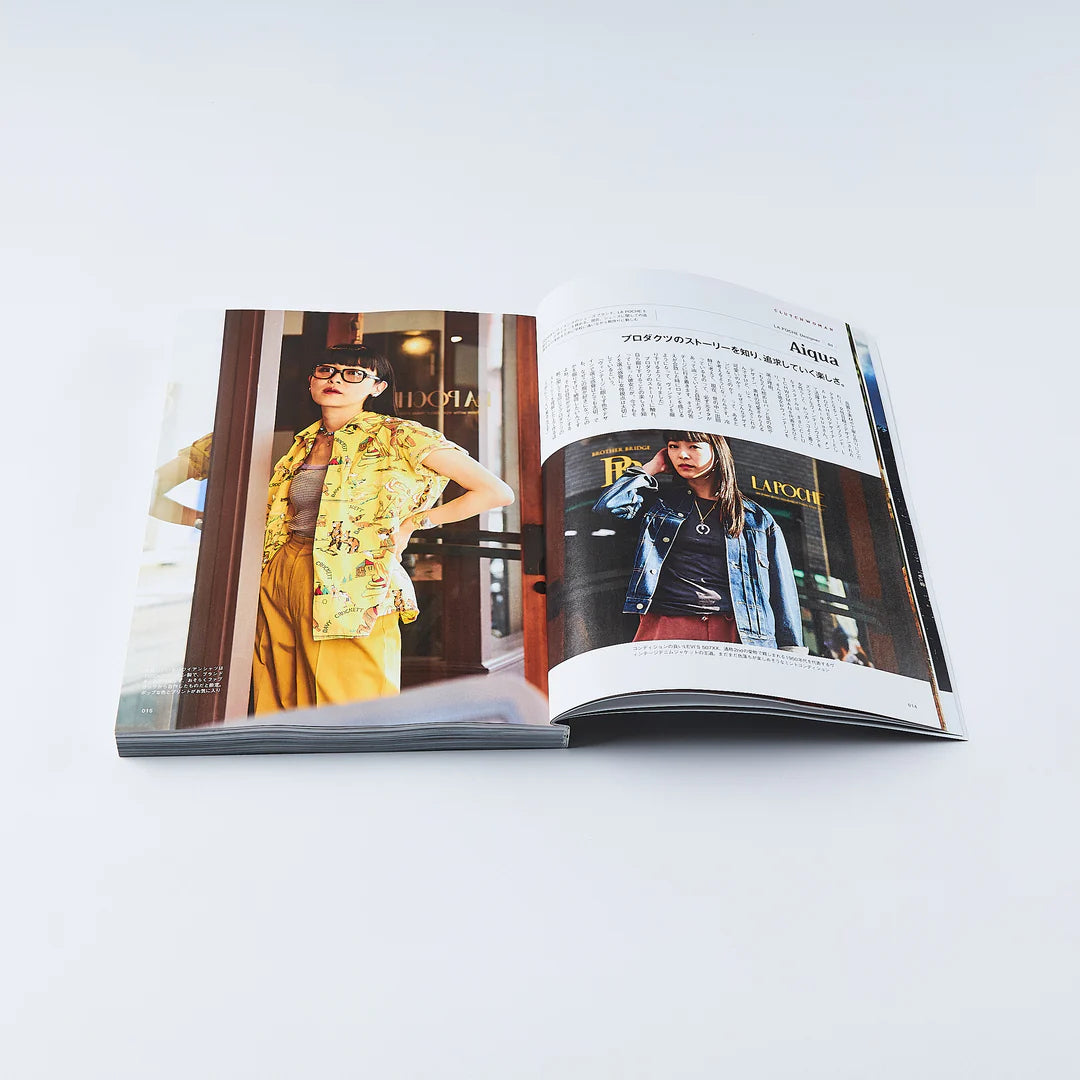 MEN'S FILE ISSUE 28