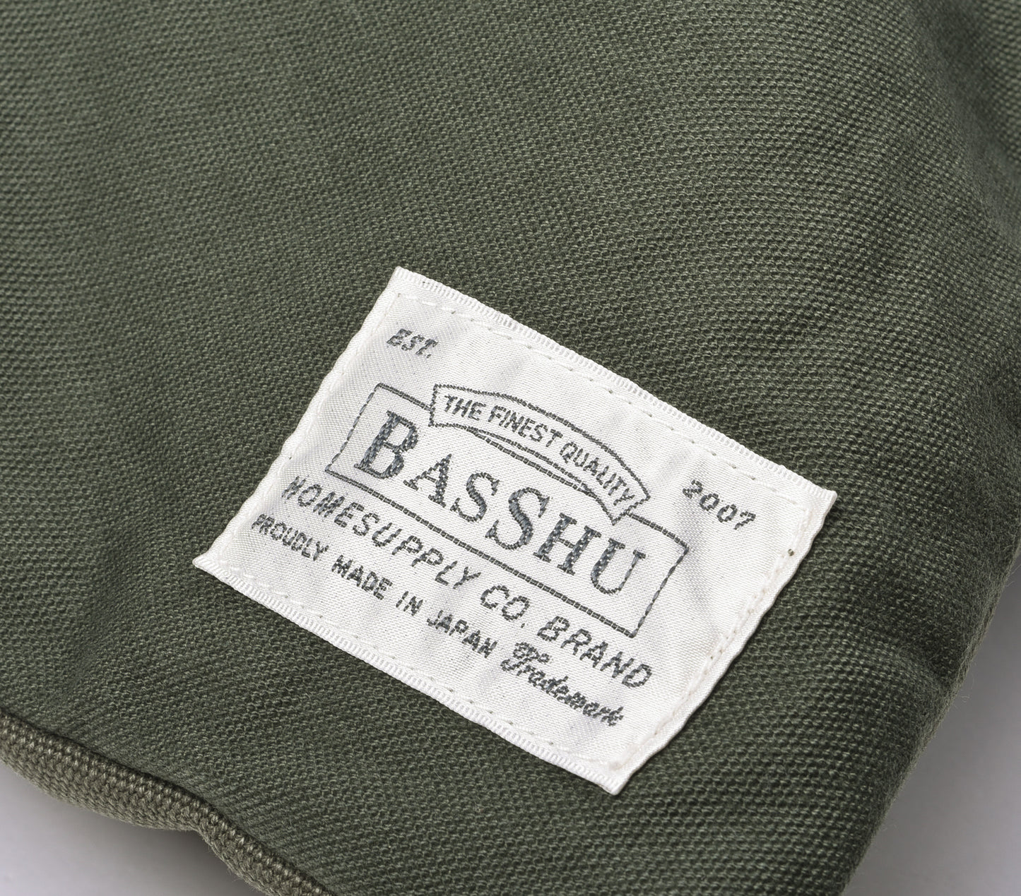 BASSHU CUSHION COVER - KHAKI