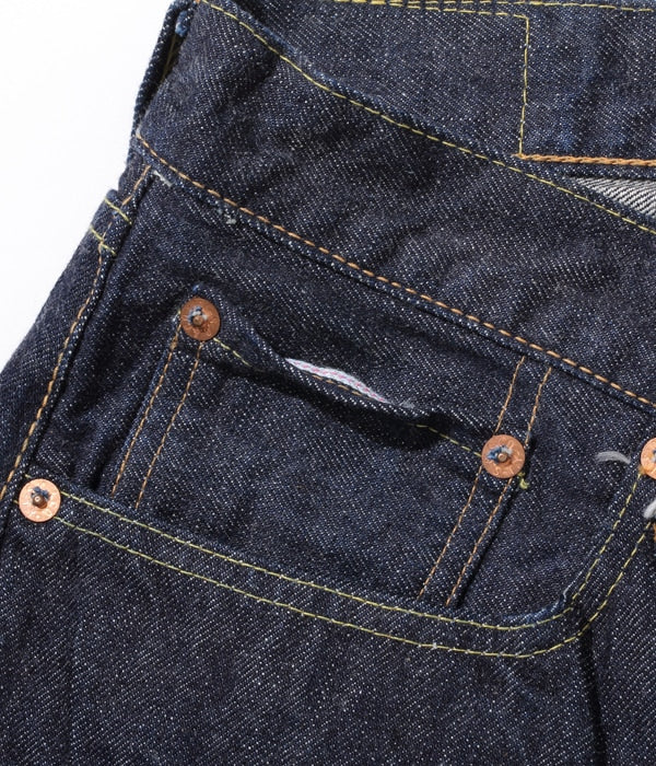SUGAR CANE 1947 JEANS