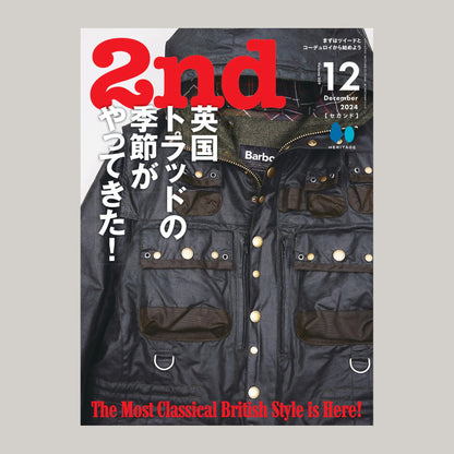 2ND MAGAZINE VOL.209 - CLASSICAL BRITISH STYLE