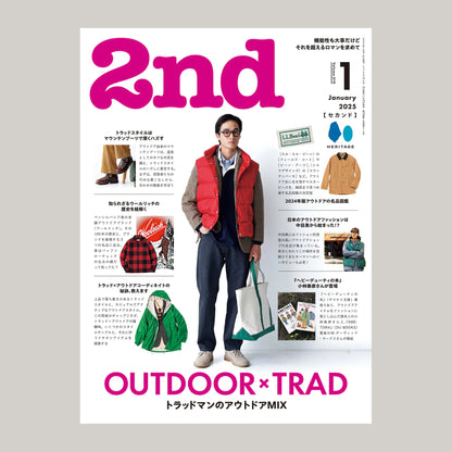 2ND MAGAZINE VOL.210 - OUTDOOR x TRAD