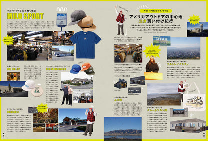 2ND MAGAZINE VOL.210 - OUTDOOR x TRAD