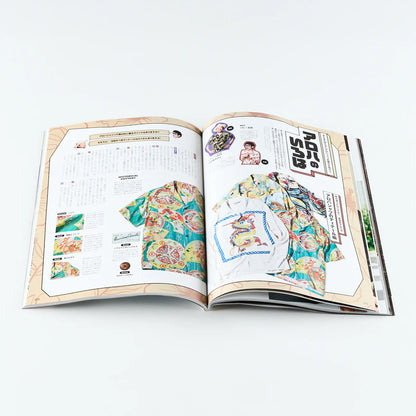 LIGHTNING VOL.375 - MILITARY TROUSERS