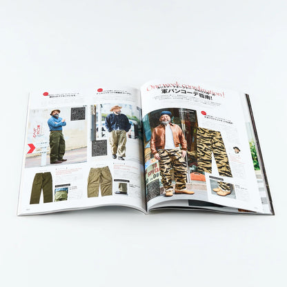 LIGHTNING VOL.375 - MILITARY TROUSERS