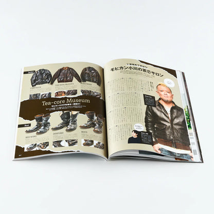 LIGHTNING VOL.375 - MILITARY TROUSERS