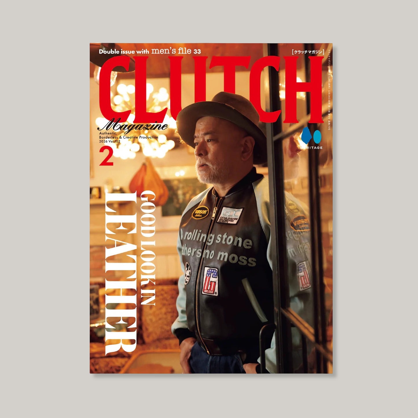 MEN'S FILE ISSUE 33