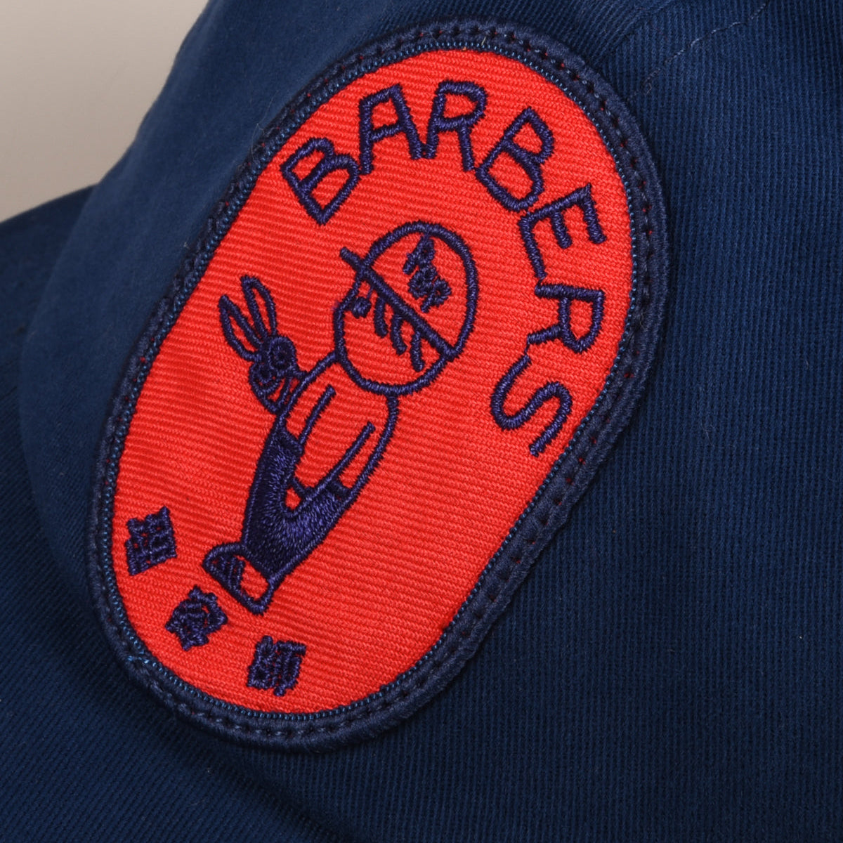 Knickerbocker x P&P Barbers Souvenir Hat