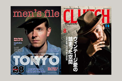 MEN'S FILE ISSUE 28