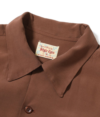 STYLE EYES - PLAIN RAYON BOWLING SHIRT - BROWN