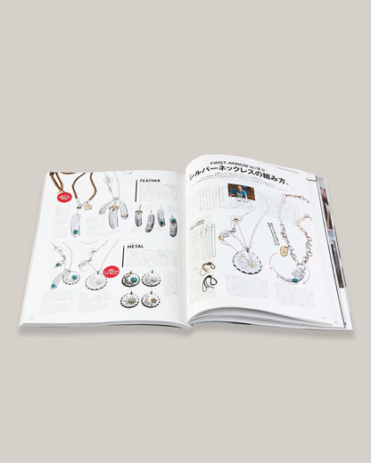 LIGHTNING MAGAZINE VOL.379 - AMERICAN CASUAL (MY RULE)
