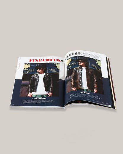 LIGHTNING MAGAZINE VOL.380 - LEATHER JACKETS