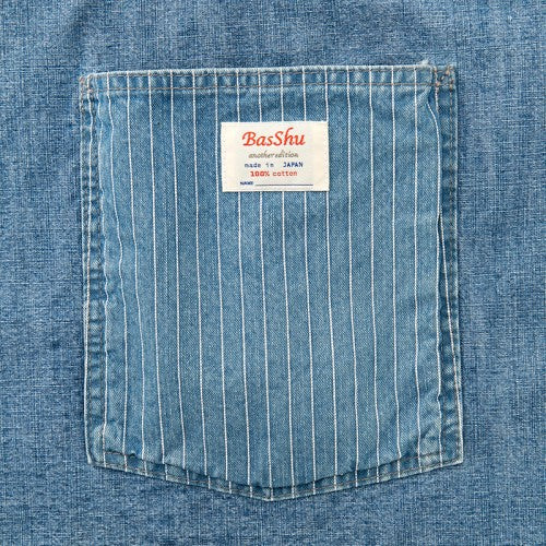 BASSHU DUCK WALL ORGANISER - DENIM BLUE