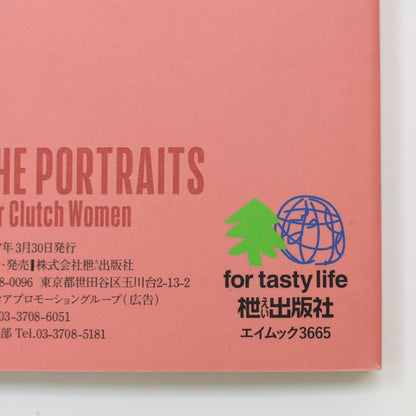 CLUTCH THE PORTRAITS - FOR WOMEN