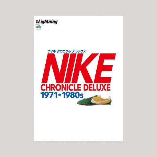 NIKE CHRONICLE DELUXE MAG