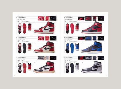NIKE CHRONICLE DELUXE MAG